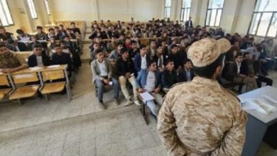 Houthi militia forces students at Dhamar University to attend sectarian lectures and undergo military training.