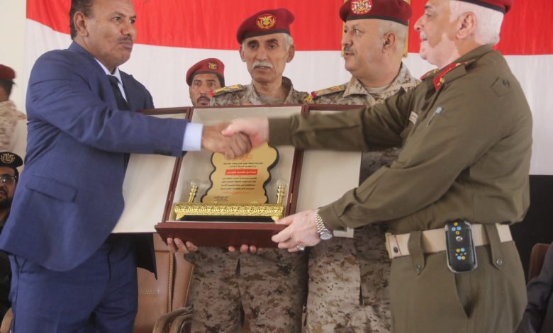 Local authorities honor the former commander of the First Military Region for his dedicated service and leadership.