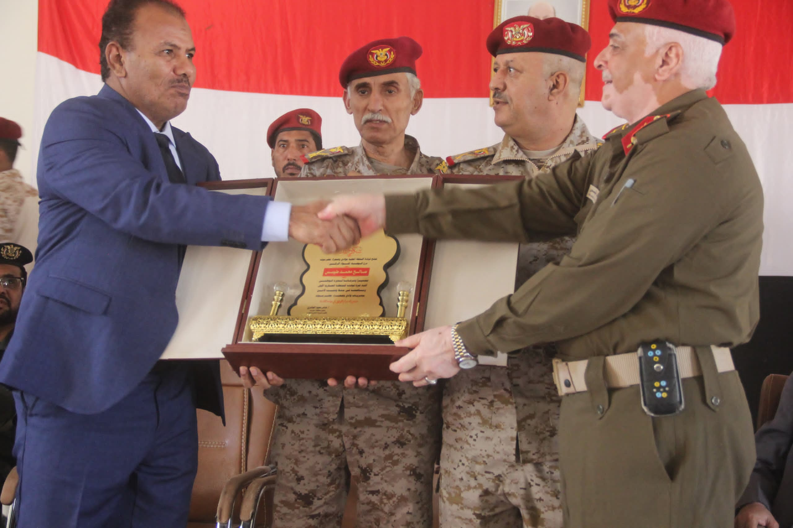 Local authorities honor the former commander of the First Military Region for his dedicated service and leadership.