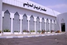 Local authorities in Hadramout commend presidential efforts to resume flights between Al-Riyan and Cairo airports.