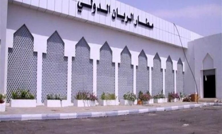 Local authorities in Hadramout commend presidential efforts to resume flights between Al-Riyan and Cairo airports.