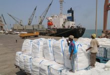 Militia issues decree banning the import of flour through the ports of Hodeidah.