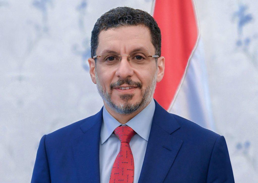 Prime Minister: Redesignating Houthi militias as a terrorist organization is a positive step; we aim to keep Yemen a priority for the new U.S. administration.