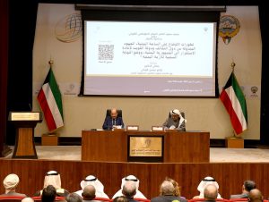 The Foreign Minister discusses the latest developments in Yemen during a lecture at the Kuwaiti Diplomatic Institute.