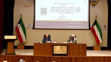 The Foreign Minister discusses the latest developments in Yemen during a lecture at the Kuwaiti Diplomatic Institute.