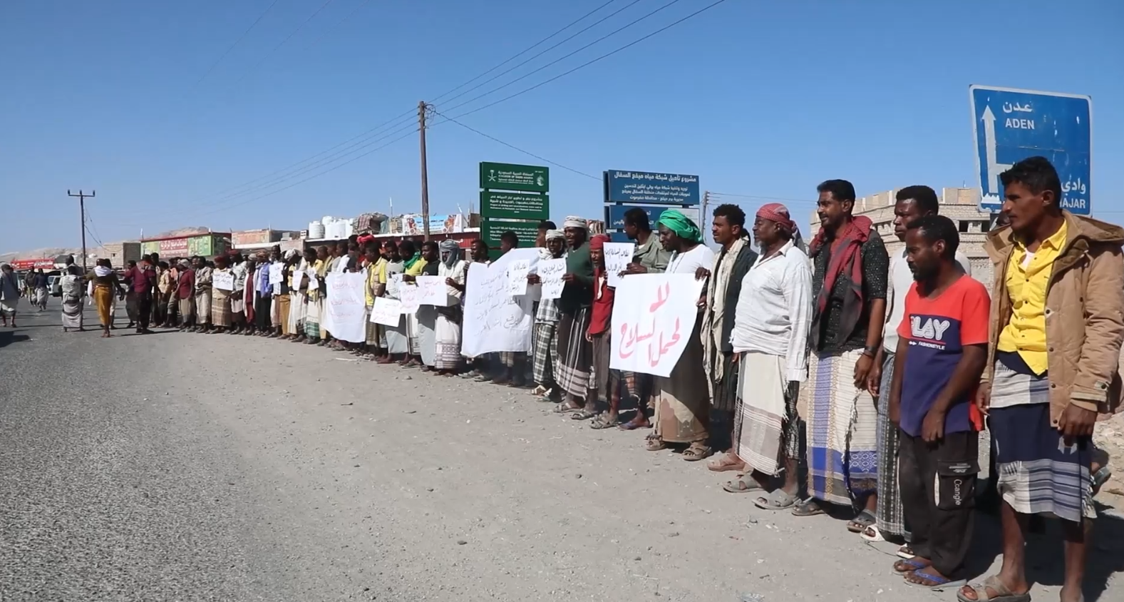 The Hadhramaut Tribes Alliance welcomes the Leadership Council's plan to normalize conditions in the governorate.