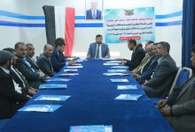 The Rima Executive praises anti-corruption measures, emphasizing their importance for building trust in state institutions.