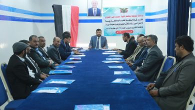 The Rima Executive praises anti-corruption measures, emphasizing their importance for building trust in state institutions.