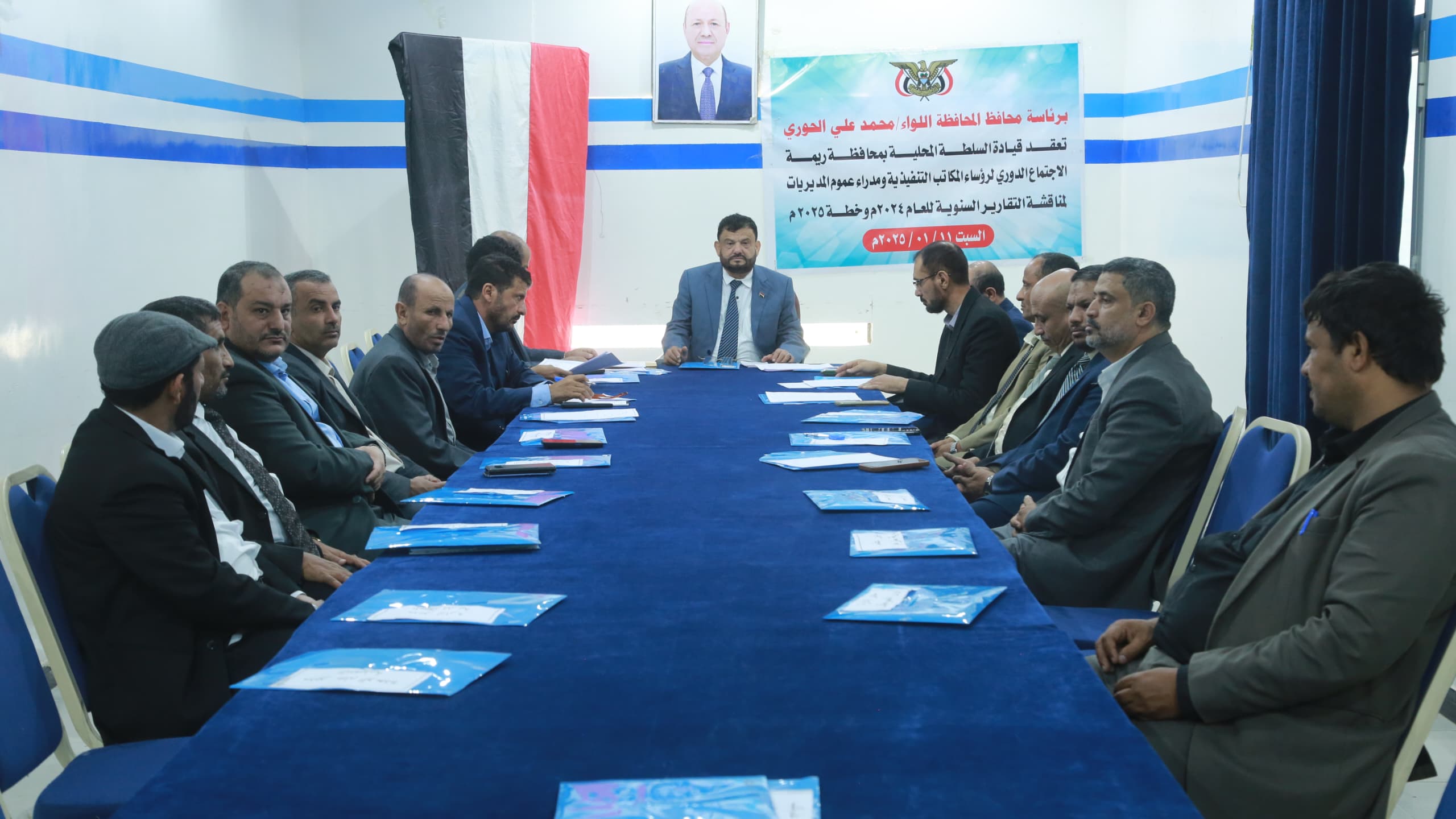 The Rima Executive praises anti-corruption measures, emphasizing their importance for building trust in state institutions.