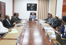 The Supreme Judicial Council reviews the 2024 Accountability Board report and implements personnel transfers.