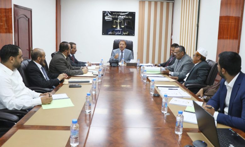 The Supreme Judicial Council reviews the 2024 Accountability Board report and implements personnel transfers.