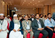 The central Quranic competition has officially commenced in Aden.