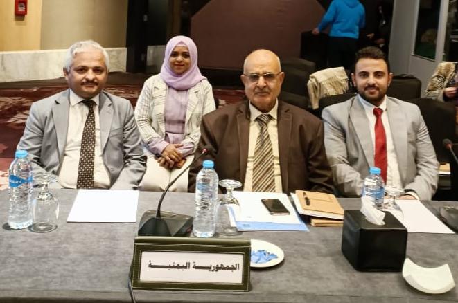 Yemen participates in the second meeting of the steering committee for the regional program for Arab countries.