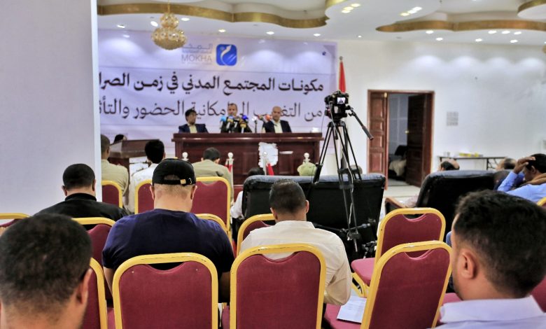 A seminar in Marib calls for enhancing protection mechanisms for humanitarian workers.