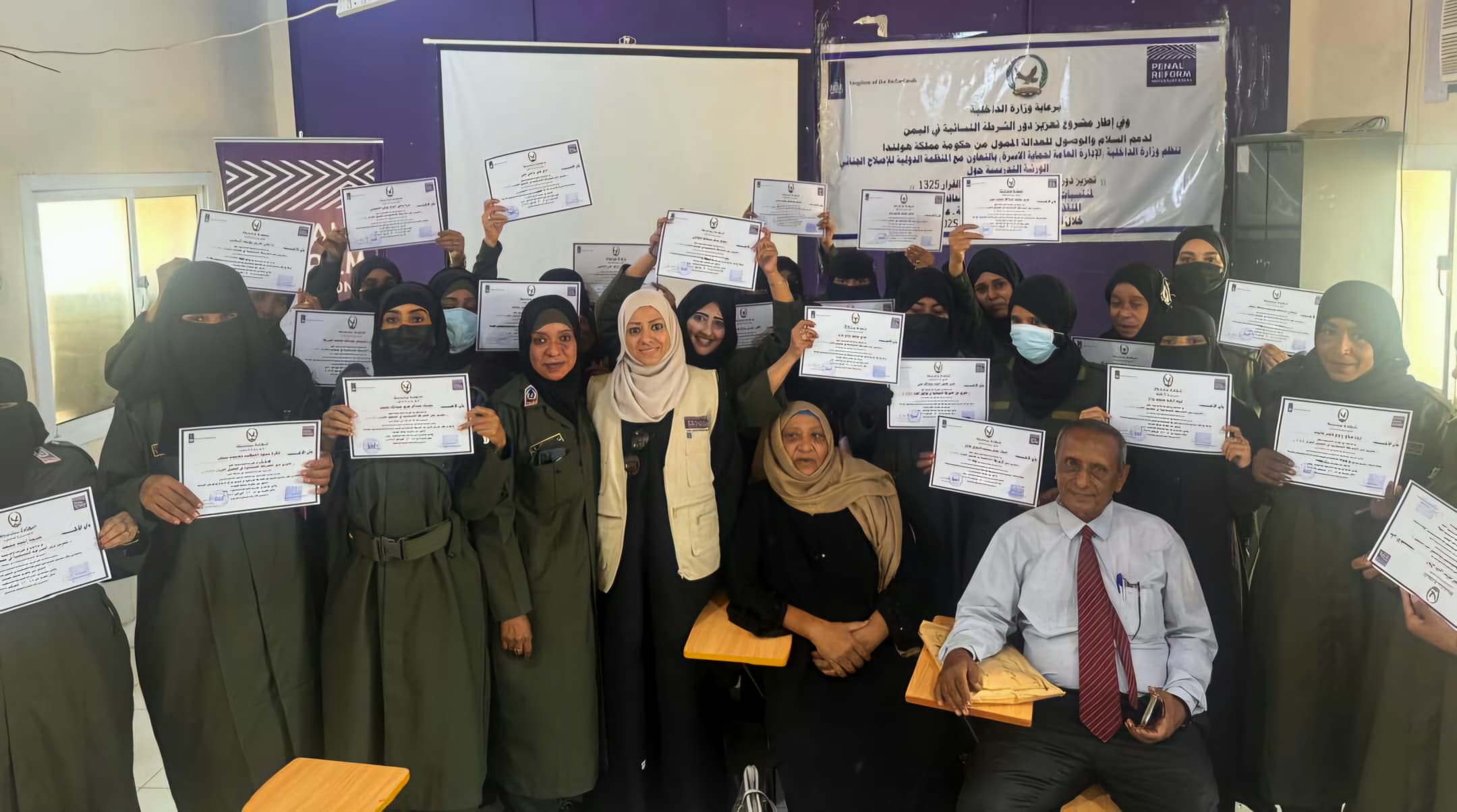 A training course in Aden concluded, focusing on enhancing the role of women police in implementing UN Resolution 1325 on women, peace, and security.