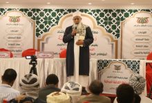 Forty-one Quran memorizers qualify for the prestigious "Iqra wa Ratil" competition.