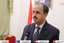 Minister of Information warns that leniency towards Houthis will exacerbate security threats and lead to more serious escalation.