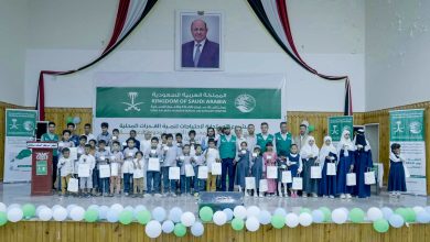 Saudi support enables distribution of 48 hearing aids for children with hearing impairments in Al Mahrah.