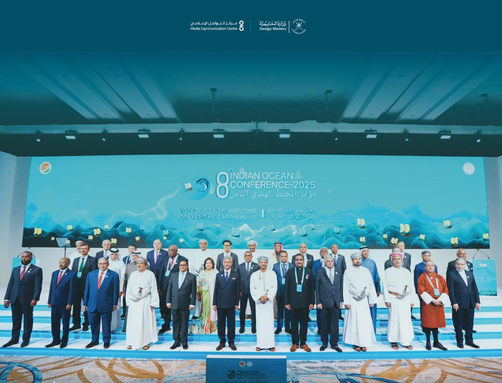 The Deputy Foreign Minister participates in the opening of the Indian Ocean Conference (IOC) in Muscat.