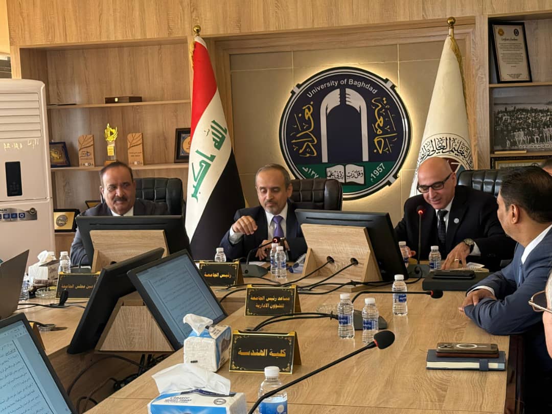 The Minister of Higher Education discusses strengthening scientific and academic collaboration with the University of Baghdad.