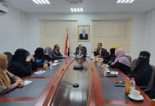 The Minister of Industry discusses enhancing women's entrepreneurial roles in boosting the national economy with businesswomen.