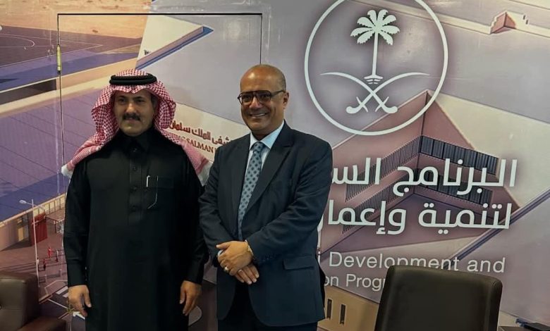 The Minister of Planning and International Cooperation discusses development projects with the Saudi ambassador.