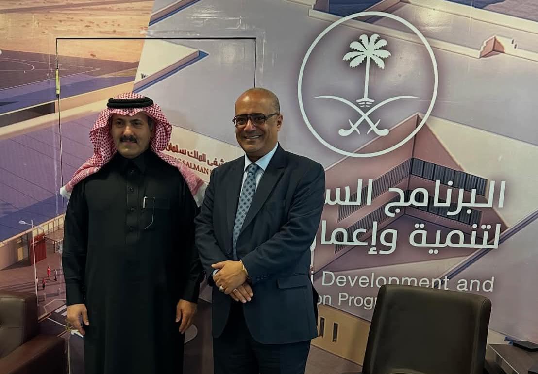 The Minister of Planning and International Cooperation discusses development projects with the Saudi ambassador.