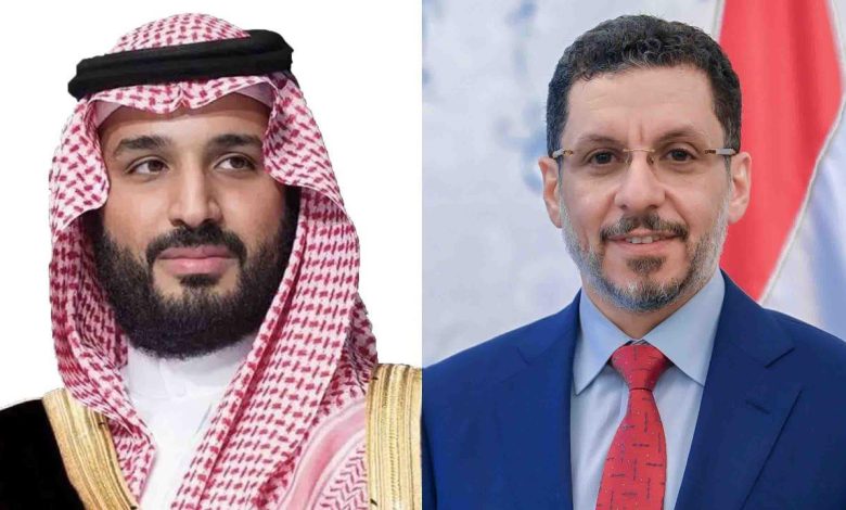 The Prime Minister congratulates the Saudi Crown Prince on the anniversary of Foundation Day.