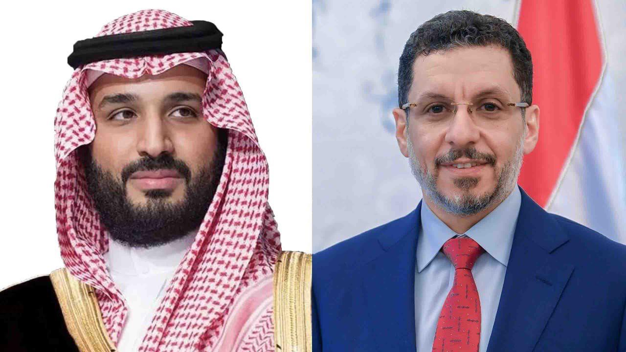 The Prime Minister congratulates the Saudi Crown Prince on the anniversary of Foundation Day.