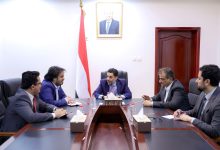 The Prime Minister meets with the Ministers of Electricity and State for Aden to discuss fuel supply for Aden's power needs.