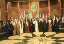 The Speakers of the House of Representatives and the Shura Council participate in the 7th Arab Parliament Conference.