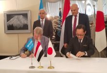 The government welcomes the signing of a grant by the Japanese Embassy and UNICEF to enhance education in Taiz schools.