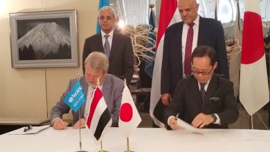 The government welcomes the signing of a grant by the Japanese Embassy and UNICEF to enhance education in Taiz schools.