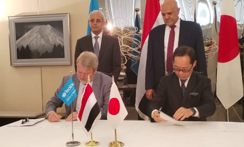 The government welcomes the signing of a grant by the Japanese Embassy and UNICEF to enhance education in Taiz schools.