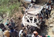 Thirty-four people were killed or injured in traffic accidents in Ibb Governorate last month.