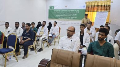 Training course on cholera case management concludes in Tarim, Hadramaut.