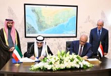 Yemen and Kuwait sign an agreement to resume funding from the Kuwait Fund for Economic Development.