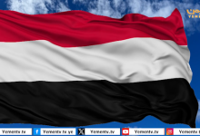 Yemen condemns provocative statements made by Israel against Saudi Arabia, calling for respect and dialogue.