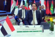 Yemen participates in the 48th Arab Ministers of Youth and Sports Conference in Baghdad.