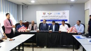 Aden concludes a training course on preparedness for cross-border epidemics.