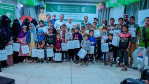 King Salman Center donates 51 hearing aids to students with hearing disabilities in Al-Dhale.