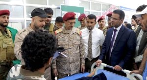 Presidential directive leads to holiday visits for war-injured patients in several hospitals across the capital, Aden.