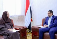 Prime Minister meets with the Deputy Resident Representative of the United Nations in Yemen.