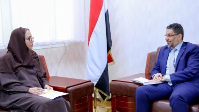 Prime Minister meets with the Deputy Resident Representative of the United Nations in Yemen.