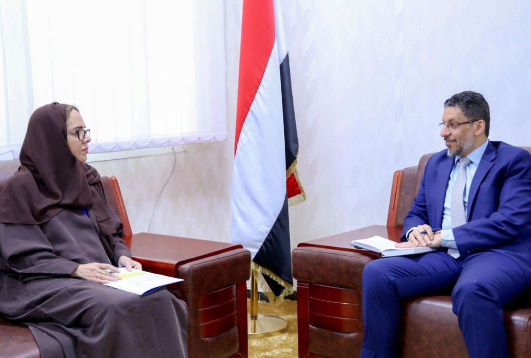 Prime Minister meets with the Deputy Resident Representative of the United Nations in Yemen.