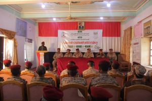 Ramadan events conclude in the First Military Region, marking a successful celebration of community and tradition.