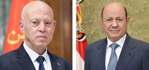 The Chairman of the Leadership Council extends congratulations on the anniversary of Tunisia's independence.