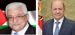 The Chairman of the Leadership Council received a phone call from the President of Palestine.