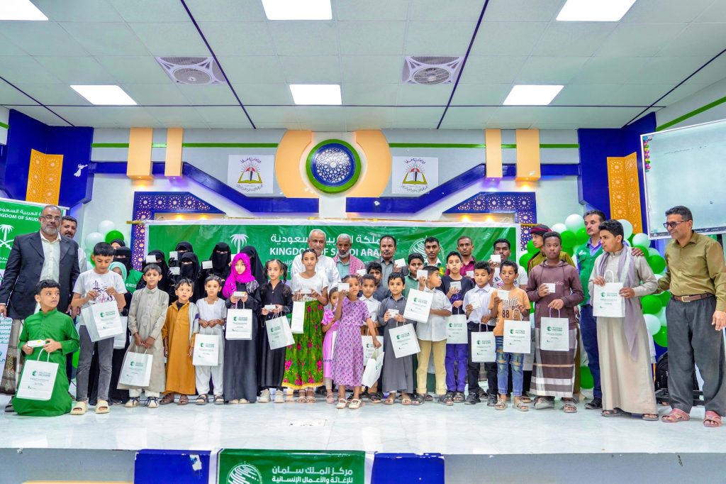 The Deputy Governor of Hadhramaut launches distribution of hearing aids for students with hearing disabilities in Wadi Hadhramaut.