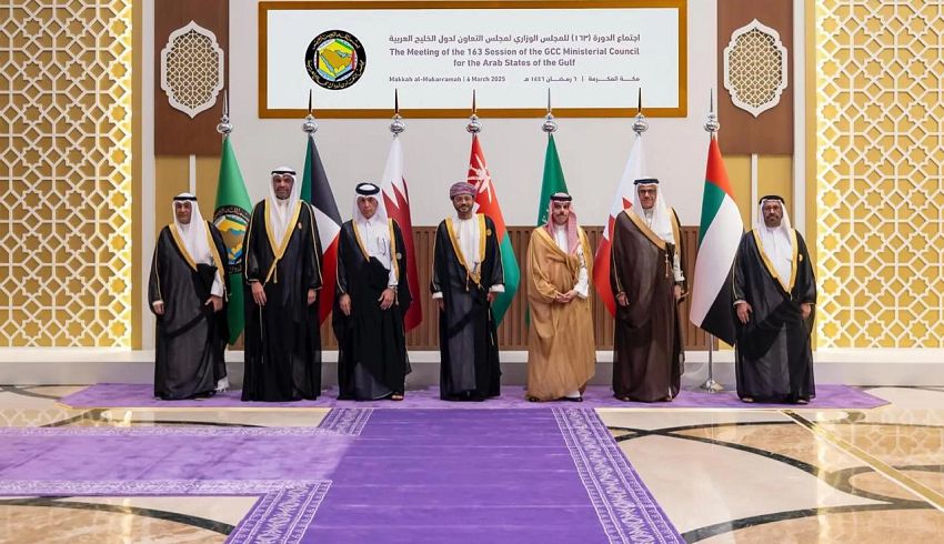 The Gulf Ministerial Council reaffirms its full support for the Presidential Leadership Council led by Dr. Rashad Mohammed Alimi.